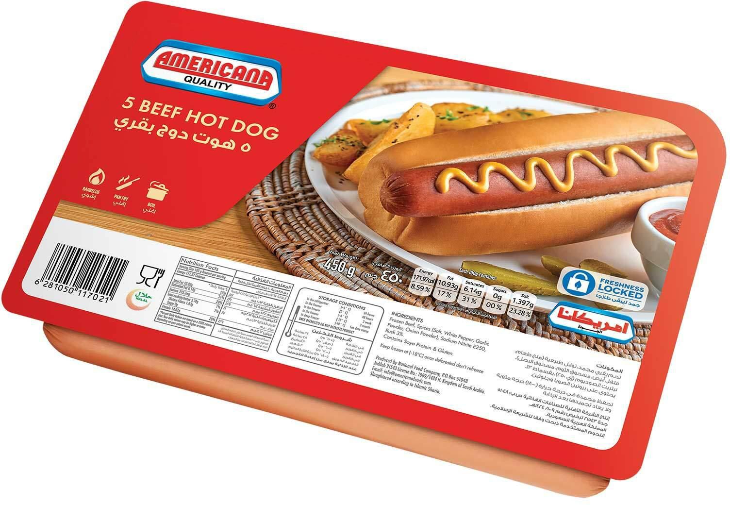 Americana 5 beef hot dog 450 g