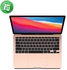 Apple Macbook Air 13-inch M1 Chip with 8‑Core CPU and 7‑Core GPU /8GB /256GB