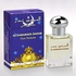 Al Haramain Badar Box of 12 Attar- Perfume Oil for Unisex 15ml