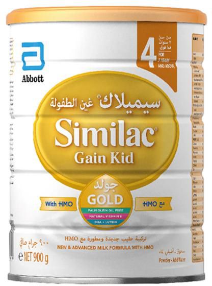 Similac Gold 4 HMO 900 g