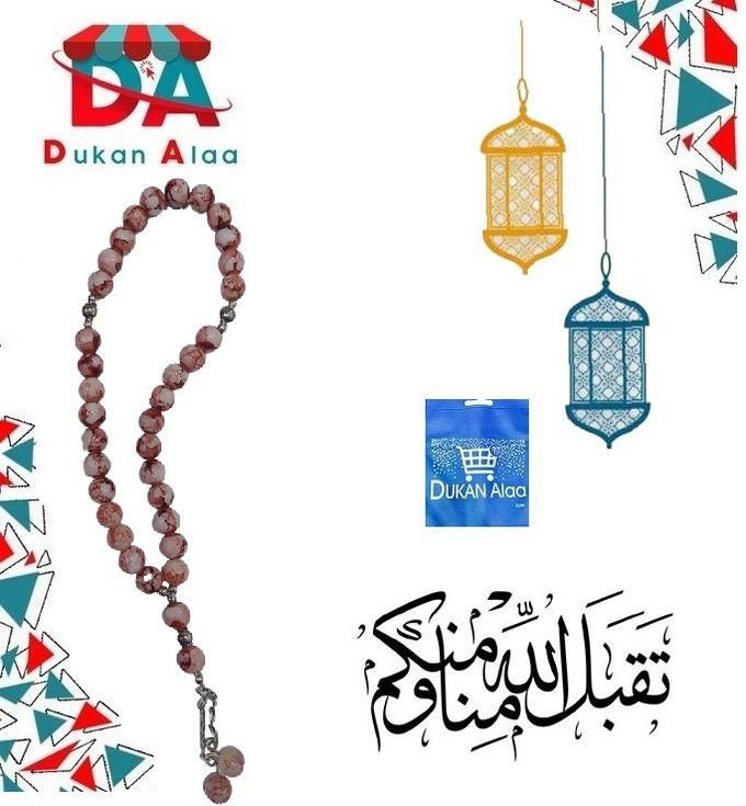 Bearish Unisex Gemstone Prayer Code 207 Beads + Gift Bag Dukan Alaa