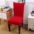 Generic Elastic Spandex Stretch Chair Seat Cover Brief Modern Family / Hotel Decor-Beige