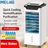 MELNG Meiling Air Conditioning Fan Household Dorm Room Cooling Fan