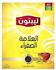 Lipton Yellow Label Black Loose Tea, 400g