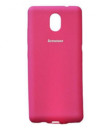 Generic Soft Back Cover Lenovo P2 – Pink