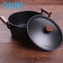 OSUKI Classic Iron Cooking Pot 24cm (As Picture)