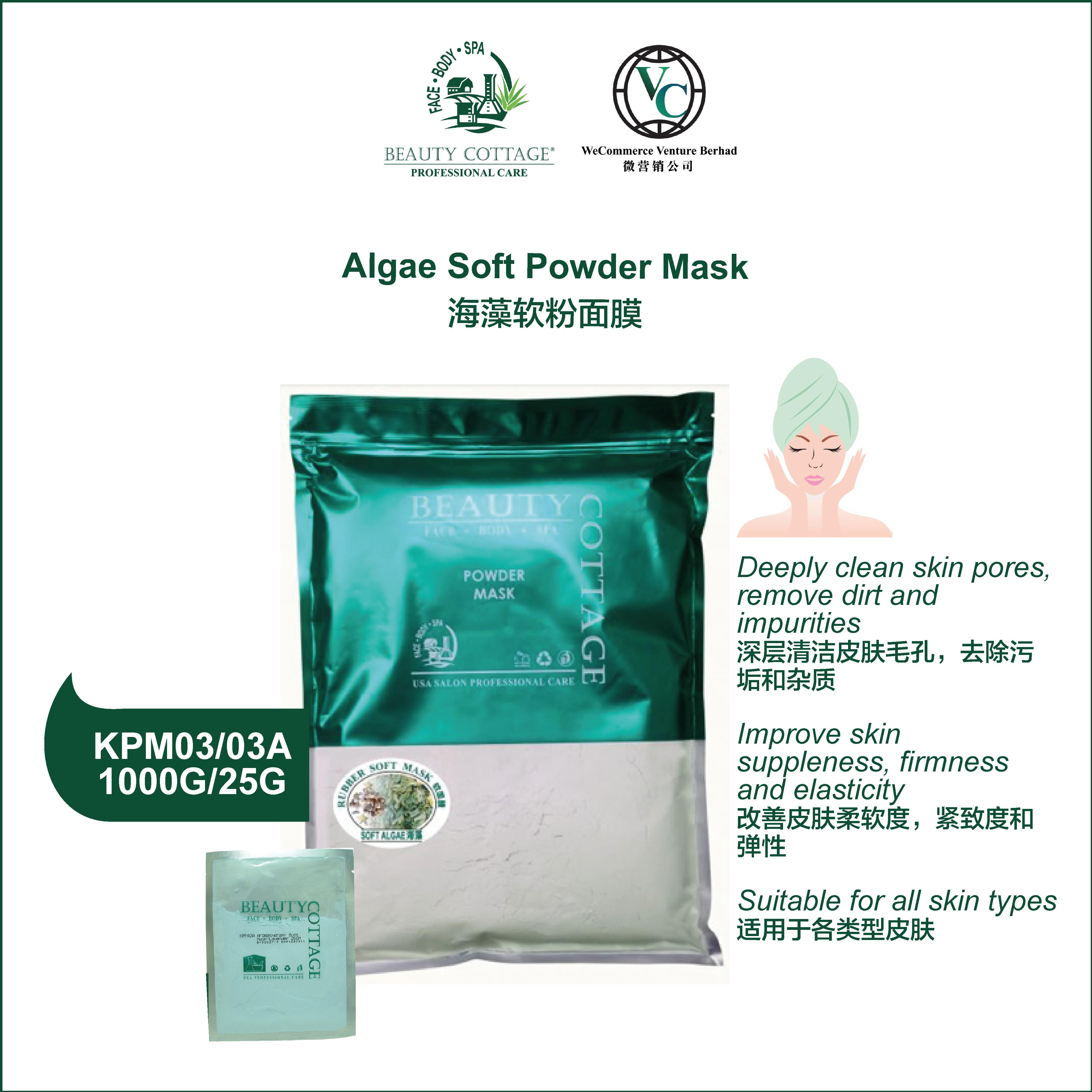 Beauty Cottage Algae Soft Powder Mask