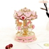 Carousel Wind Up Music Box Decoration Toys Gift (PINK)
