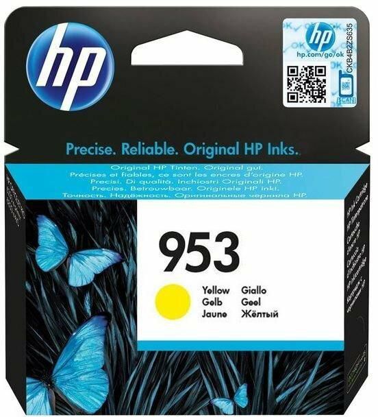 HP 953 Yellow Ink Cartridge, F6U14Ae