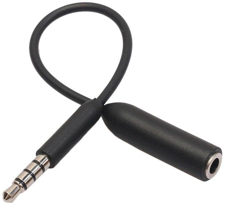 Male To Female Audio Extension Cable Black 10 centimeter
