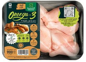Tanmiah Fresh Chicken 4 Quarter Omega-3 900 g