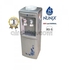 Nunix Hot And  Normal Water Dispenser R5 Silver