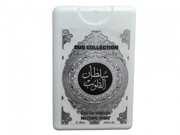 Sultan Al Quloob EDP Oud Spray Perfume For Men 20ml