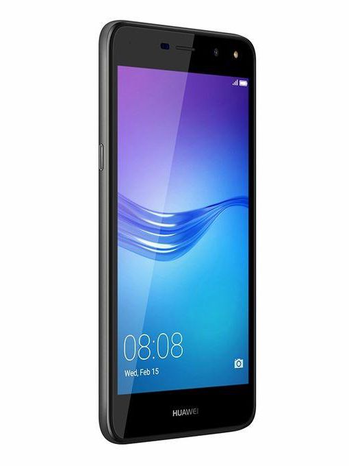 Huawei موبايل Y5 2017 - شاشة 5.0 بوصة - 16 جيجا بايت - 4G - رمادي