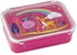 Animals Printed Baby Lunch Box