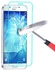 جلاس - واقي شاشة صلب مقاوم للكسر بحماية زجاجية لجوال سامسونج جالكسي بشريحتي اتصال Samsung A7 2016
