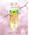 Junaid Perfumes Hanako For Women 100ml - Eau de Toilette