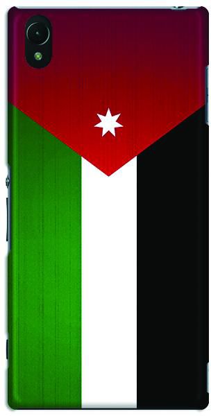 Stylizedd Sony Xperia Z3 Premium Slim Snap case cover Matte Finish - Flag of Jordan
