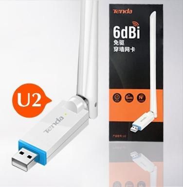 Tenda Wireless USB Adapter U2 6dBi Adapter Max. 20dBm for Windows PC