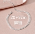 Fashion Simple Elegant Rhinestone Crystals Tennis Chain Anklet Bracelet