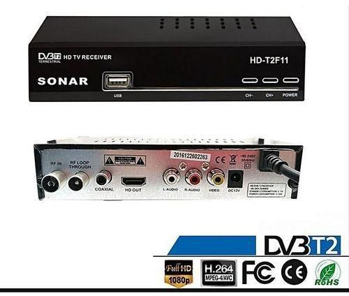 Sonar Free To Air HD Decoder- No Monthly Charges
