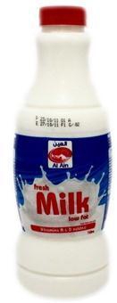 Al Ain Fresh Low Fat Milk - 1 L
