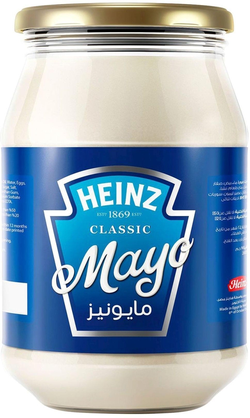 Heinz Classic Mayonnaise - 310 gram
