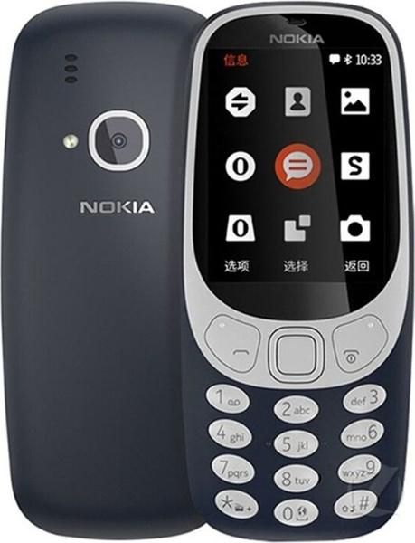 Dark Blue Nokia 3310 Dual SIM 2017 - 16MB