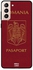غطاء حماية واق لهاتف سامسونج جالاكسي S21 بلس نمط جواز سفر روماني