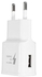 Adaptive Fast Rapid Wall Charger With Micro USB Cable - White