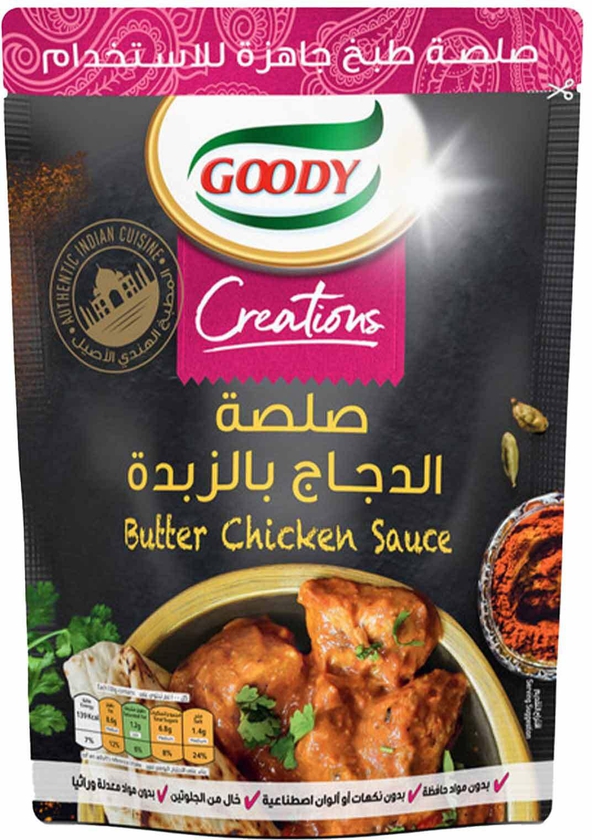 Goody butter chicken sauce 350g