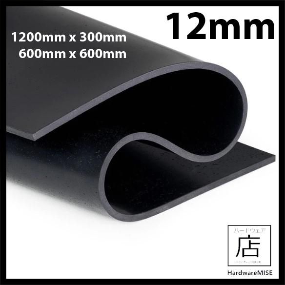 Neoprene Rubber Sheet 12mm Thick Black Color hardness 60 shoreA Chloroprene Rubber (CR) Smooth Surface