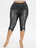 Plus Size High Waist 3D Lace Up Jean Print Capri Leggings - 3x | Us 22-24