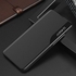 Huawei Y9 (2019), Y9 Prime Unique Smart View Leather Case
