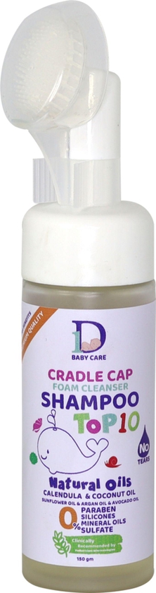 ID Baby Care Baby Cradle Cap Shampoo 150 gm