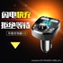 Car MP3 Player Charger Bluetooth FM TRANSMITTER