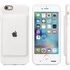 Apple iPhone 6 and 6s Smart Battery Case White