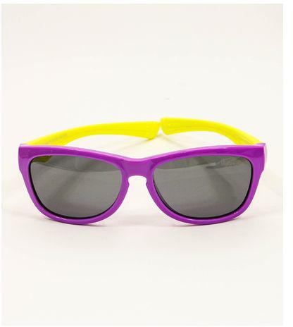 Eric 845 Sun Glasses - Mauve With Yellow