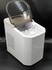 Electric Ice Maker Automatic Small Bar Coffee Shops
