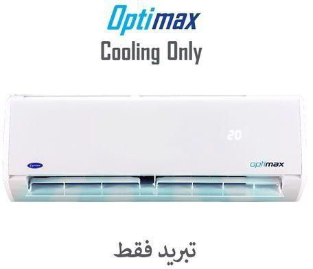 Carrier Optimax Cooling Only Split Air Conditioner - 1.5 HP