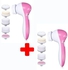 As Seen On Tv 5-in-1 Beauty Care Massager For Face And Body - 2 Pcs