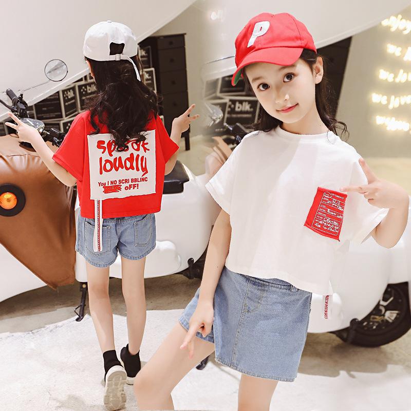 Girls Suit Oversize Tee with Denim Short Pants 4-15Y - 7 Sizes (Red - White)