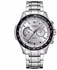 Curren 8020 Men's Analog Quartz Movement Sports Waterproof Stainless Steel Wristwatch - Silver