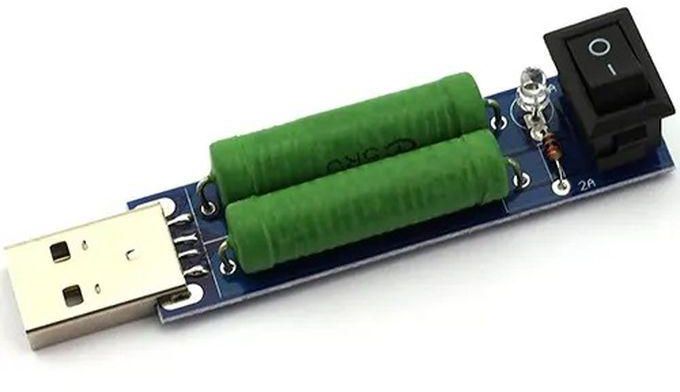 USB Load Tester - Mini Discharge Load Resistor 2A & 1A Switch