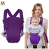 Baby Carrier Travel Baby Wrap Carrier/Baby Carrier