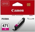 Canon CLI471 M0402C001AA Inkjet Cartridge Magenta