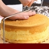 Generic Bread Splitter Double-line Cake Slicer Slice Layered Baking Tools Adjustable Bread-cutter Baking Acc