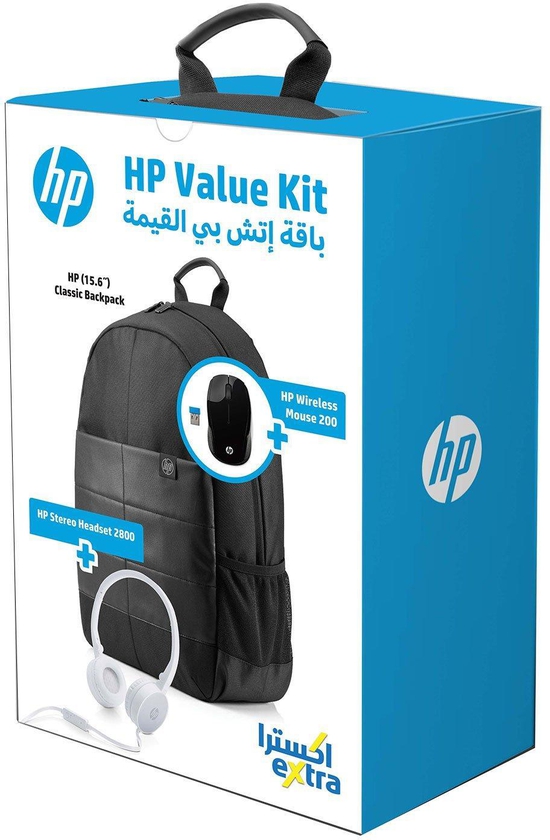 HP Value Kit, 15.6 Inch Classic Backpack, HP Wireless Mouse 200 plus, HP Stereo Headset H2800