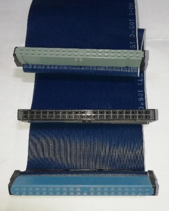 HIgh Quality IDE Hard Drive Ribbon Cable - 44 Pin