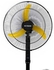 Shabah Stand Fan 20 inch with remote (Exclusive for Noon) 13.0 kg 2200.0 W 500013989 blackyellow